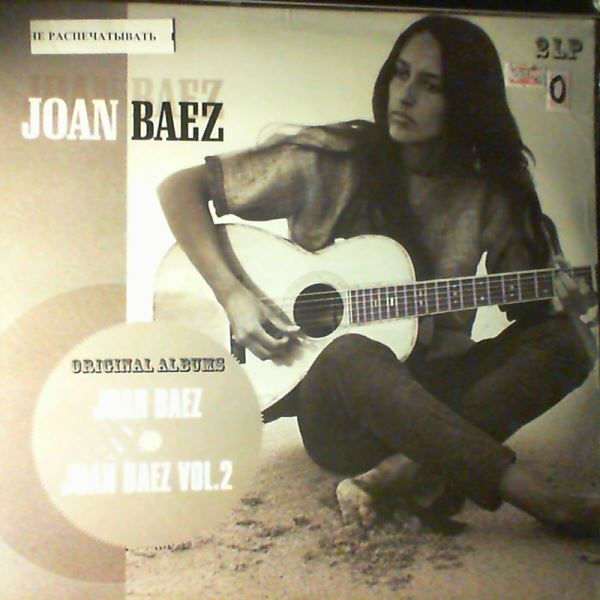 Baez Joan — Original Albums: Baez Joan & Baez Joan Vol. 2