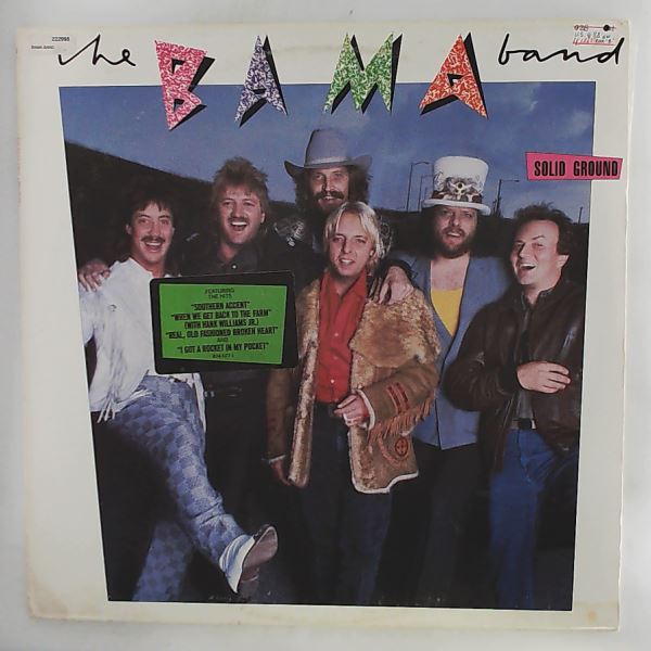 Bama Band — Solid Ground