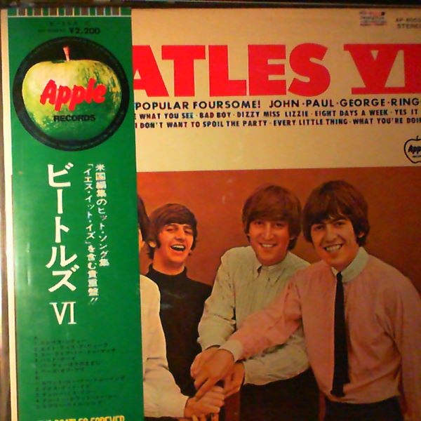 Beatles — Beatles 6