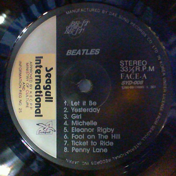 Beatles — Best Of The Best