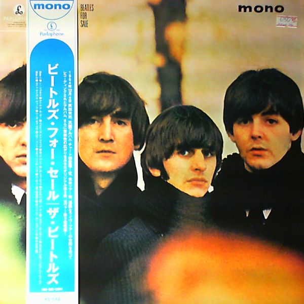 Beatles — Fore sale