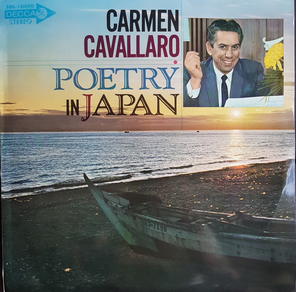 Carmen Cavallaro — Poetry In Japan