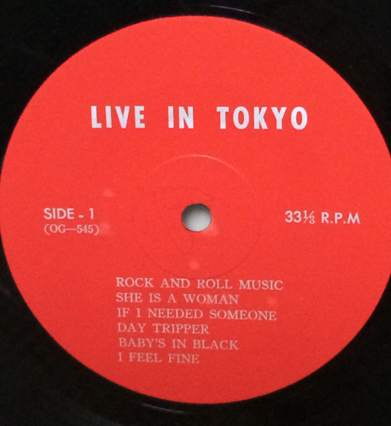 Beatles — On Stage In Japan The 1966 Tour