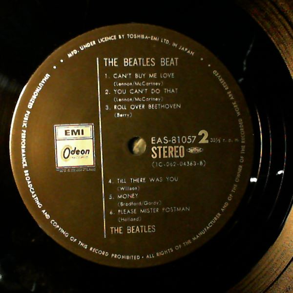 Beatles — Beatles Beat