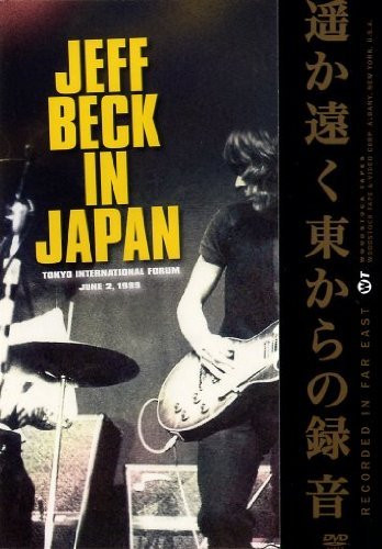 Beck Jeff — Live In Tokyo 1999