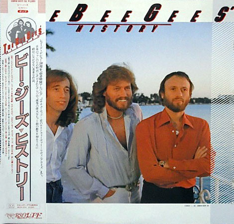 Bee Gees — History