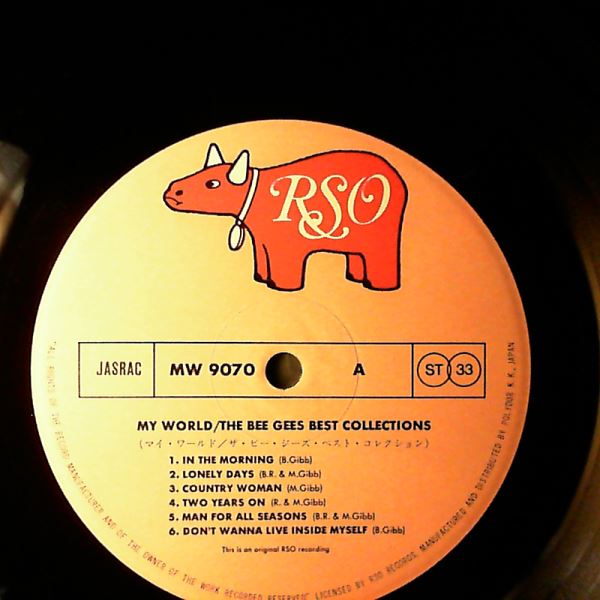 Bee Gees — My World (Bee Gees Best Collections)
