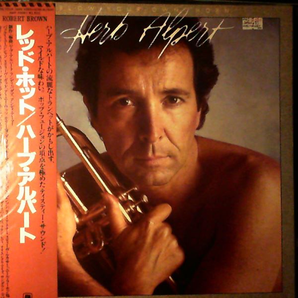 Alpert Herb — Blow Your Own Horn