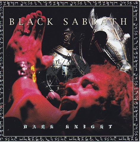 Black Sabbath — Amorous Circle