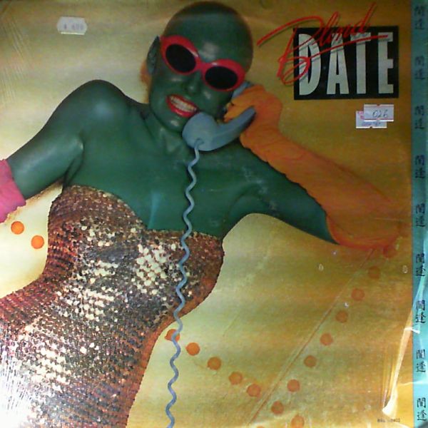 Blind Date — Blind Date