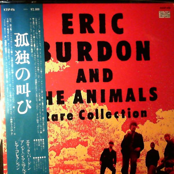 Burdon Eric & Animals — Rare Collection