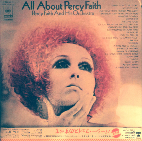 Percy Faith & His Orchestra — All About Percy Faith