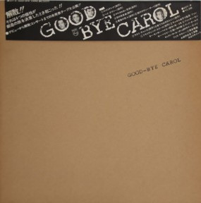Carol — Good-Bye Carol