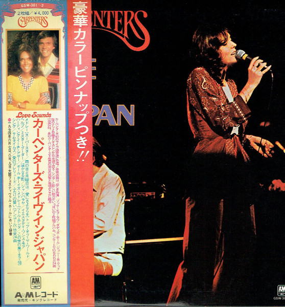 Carpenters — Live In Japan