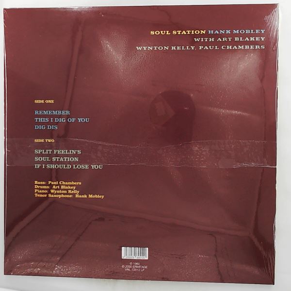 Hank Mobley — Soul Station