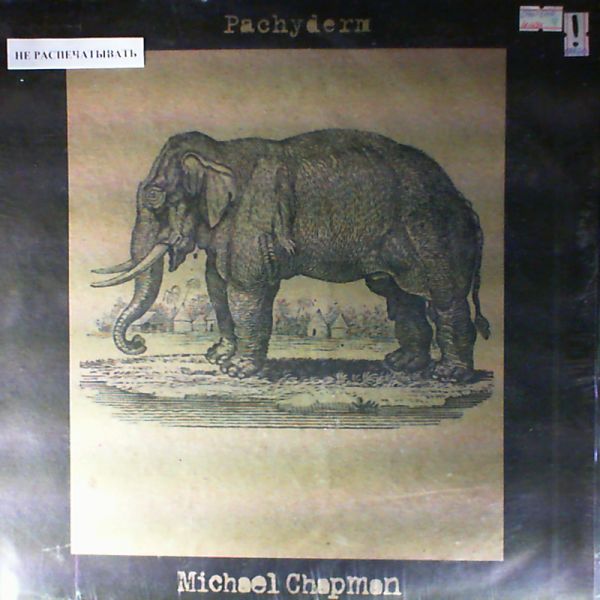 Chapman Michael — Pachydern