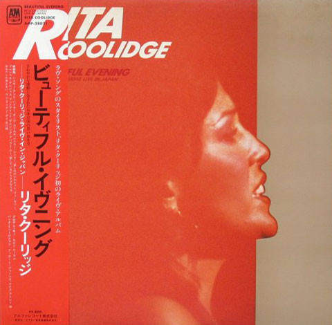 Coolidge Rita — Beautiful Evening - Live In Japan