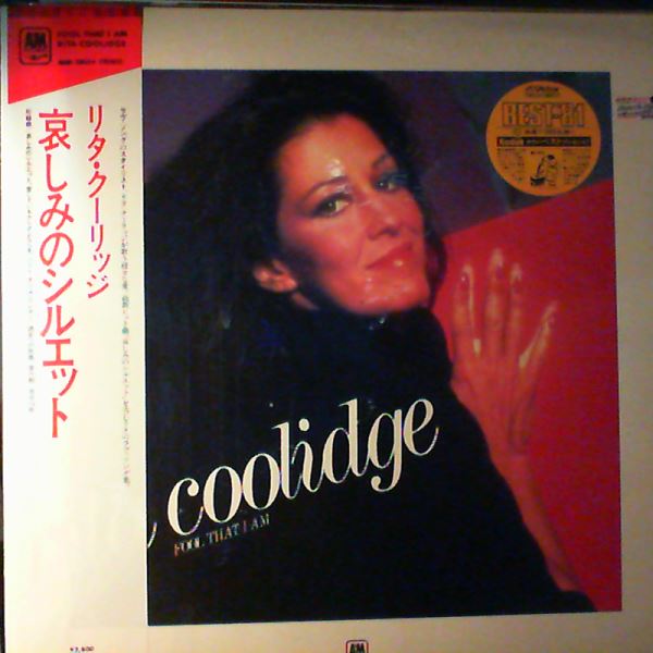 Coolidge Rita — Fool That I Am