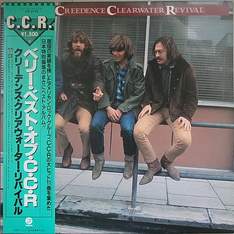 Creedence Clearwater Revival — Very Best Of C.C.R.