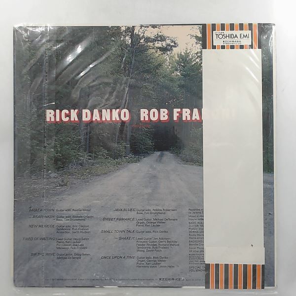 Danko Rick (The Band solo) — Danko Rick (The Band solo)