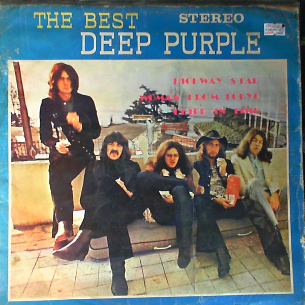 Deep Purple — Best Deep Purple