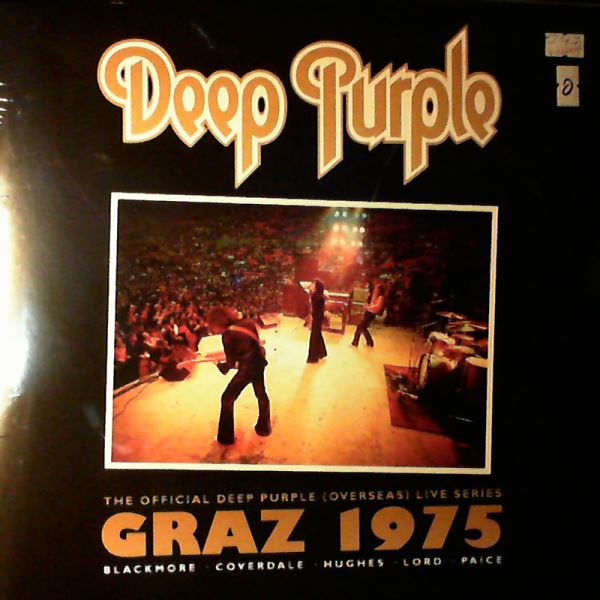 Deep Purple — Graz 1975 (Official Deep Purple (Overseas) Live Series)