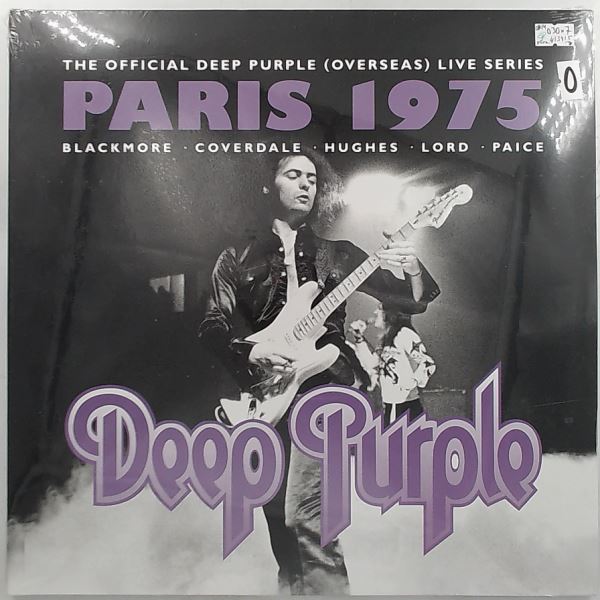 Deep Purple — Paris 1975 (The Official Deep Purple (Overseas) Live Series)