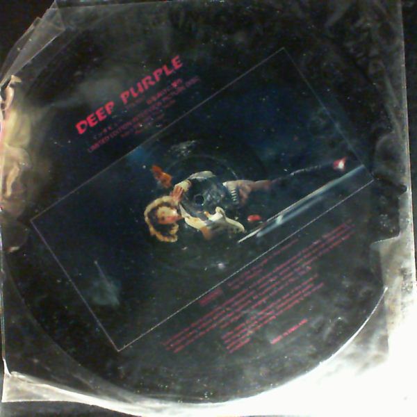 Deep Purple — Made For Japan