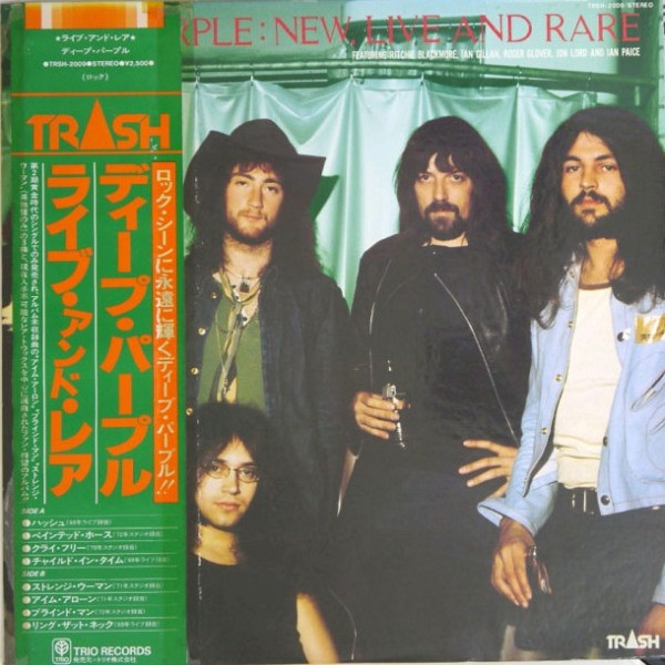Deep Purple — New, Live And Rare