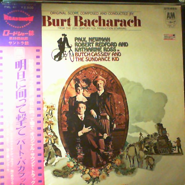 Bacharach Burt — Butch Cassidy And The Sundance Kid (Original Movie Soundtrack)
