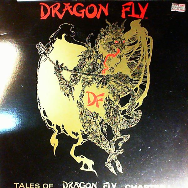 Dragon Fly — Tales of dragon fly chapter 1