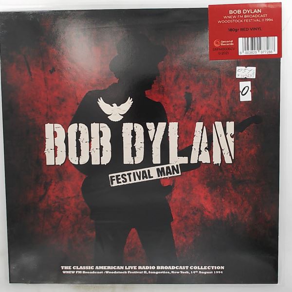 Dylan Bob — Festival Man (WNEW FM Broadcast: Woodstock Festival II, Saugerties, New York, 14th August 1994)