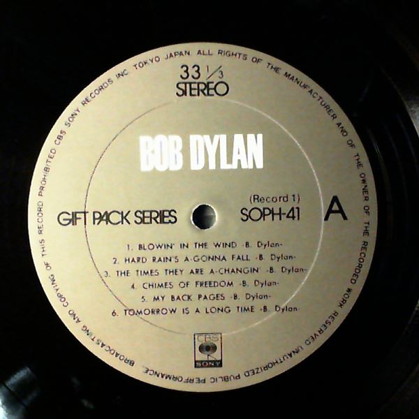 Dylan Bob — Gift Pack Series