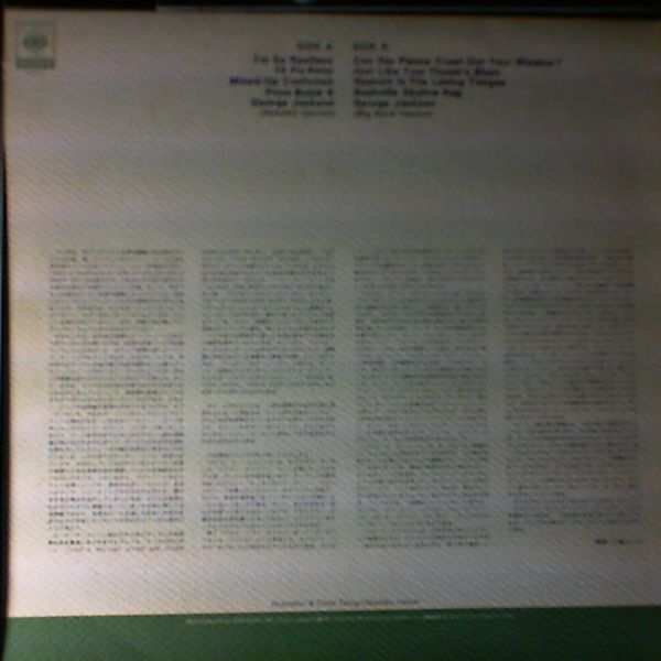 Dylan Bob — Mr. D.'S Collection №1