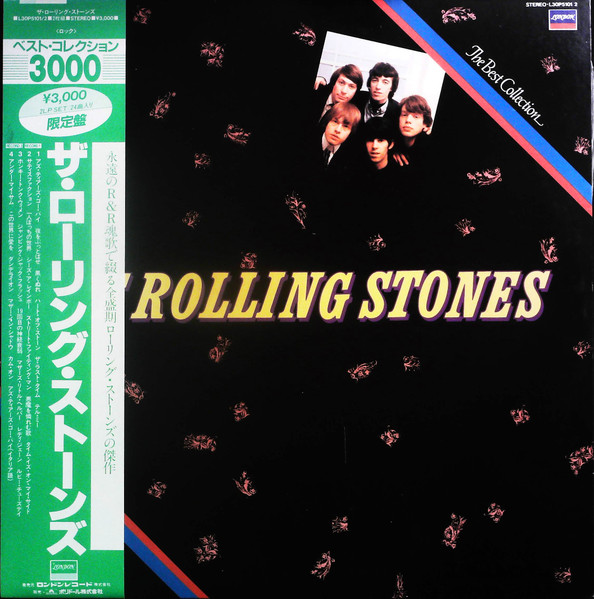 ROLLING STONES — The Best Collection