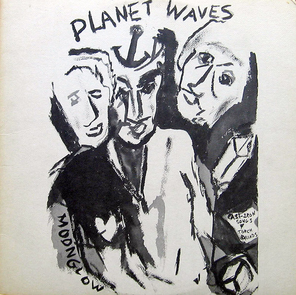 Dylan Bob — Planet Waves