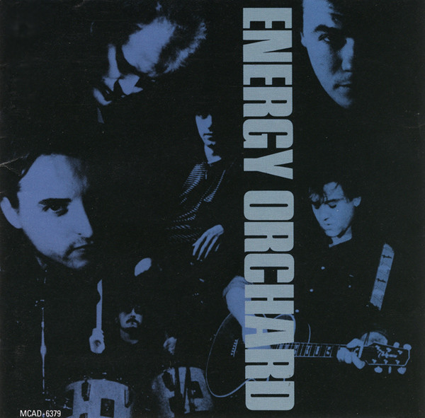 Energy Orchard — Same