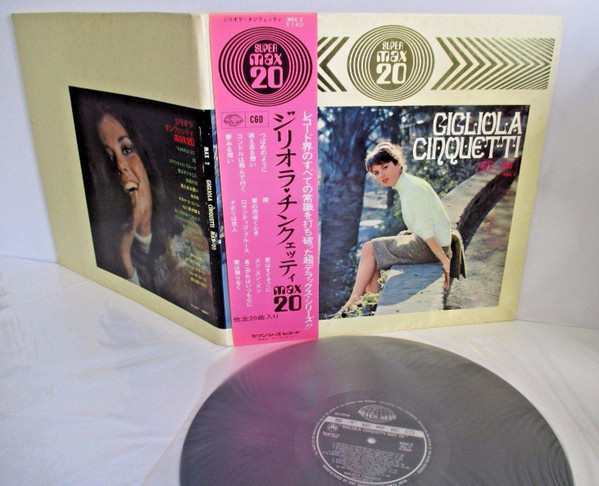 Gigliola Cinquetti — Max 20