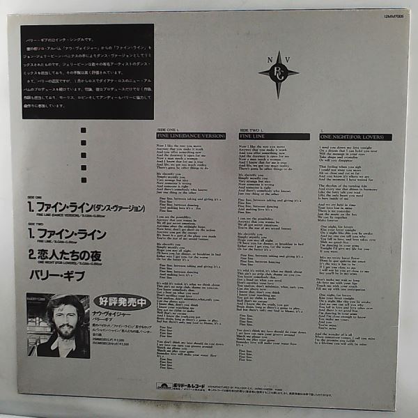 Gibb Barry — Fine Line (Extended Dance Version) / Fine Line (Single Version) / One Night For Lovers