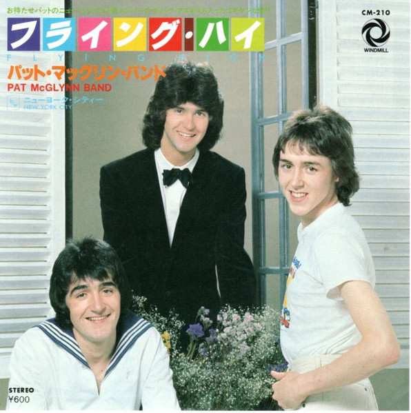 McGlynn Pat Band (Bay City Rollers solo) — Flying High