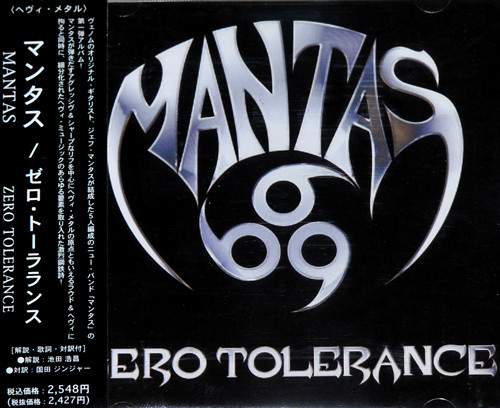 Mantas — Zero Tolerance