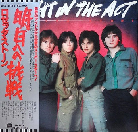 Rosetta Stone (Bay City Rollers) — Caught In The Act