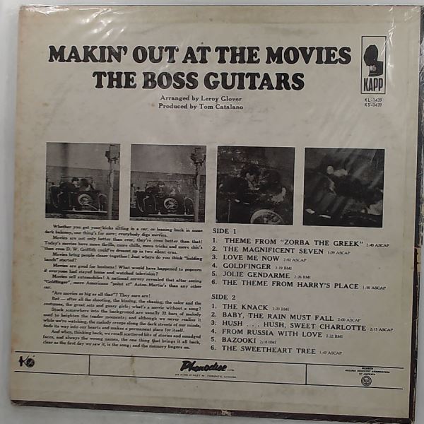 Boss Guitars — Makin' Out At The Movies