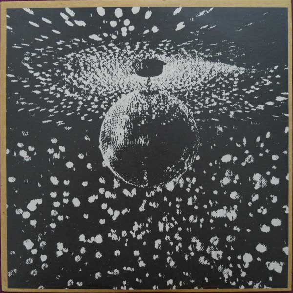 Neil Young — Mirror Ball
