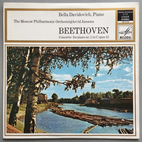 BEETHOVEN — Concerto For Piano Nr.1 In C Opus 15