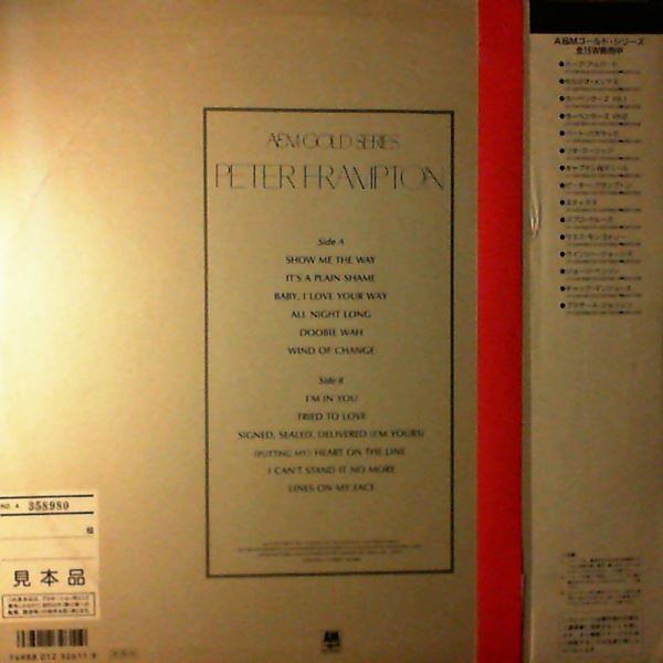 Frampton Peter — A&M Golden Series