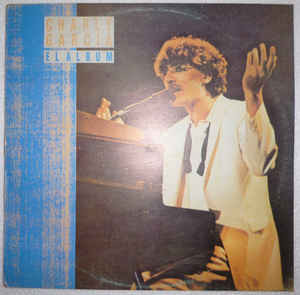 Garcia Charly (ex - "Sui Generis") — El Album