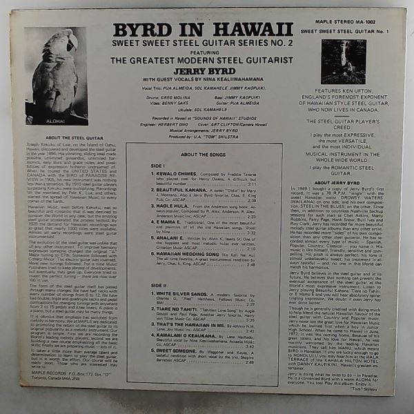 Byrd Jerry — Byrd In Hawaii (Sweet Sweet Steel Guitar Series – No. 2)
