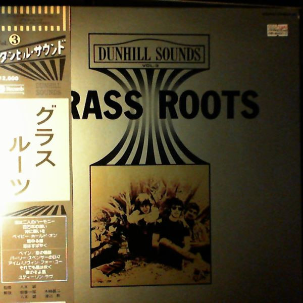 The Grass Roots — The Dunhill Sounds Vol. 3