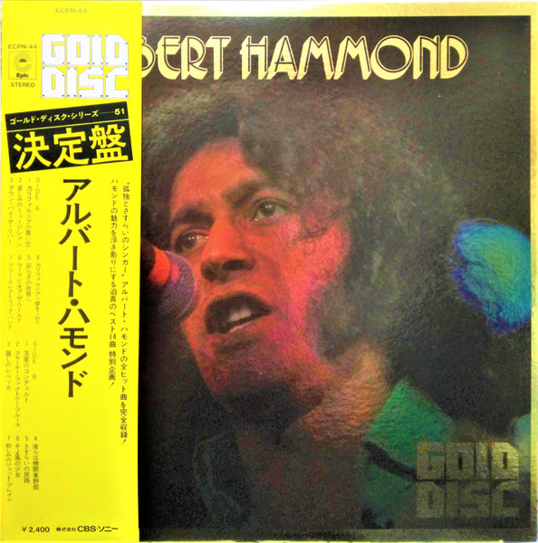 Hammond Albert — New Gold Disc
